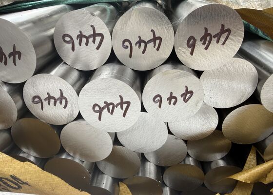 Ferritic Heat Resisting AISI 446 Stainless Steel Round Bars